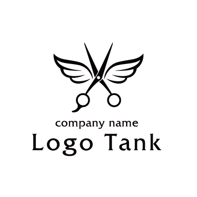 ハサミと羽をモチーフにしたロゴ ロゴタンク 企業 店舗ロゴ シンボルマーク格安作成販売