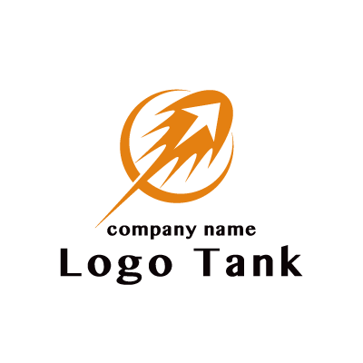 カブトガニのシルエットロゴ ロゴタンク 企業 店舗ロゴ シンボルマーク格安作成販売