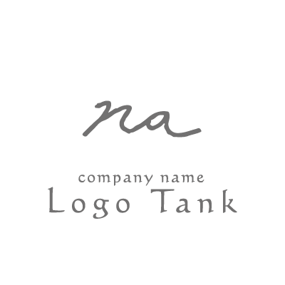 「na」のサイン調ロゴマーク