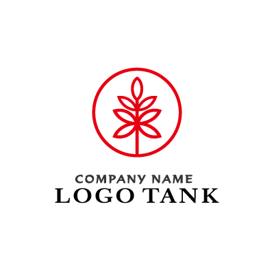 シンプルでシルエットな木のロゴ ロゴタンク 企業 店舗ロゴ シンボルマーク格安作成販売