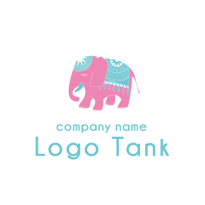 ピンク色の像のロゴ ロゴタンク 企業 店舗ロゴ シンボルマーク格安作成販売