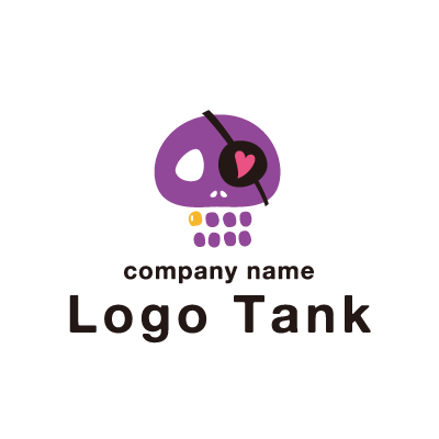 紫色のキュートなドクロのロゴ ロゴタンク 企業 店舗ロゴ シンボルマーク格安作成販売