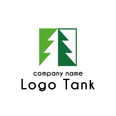 モダンな木のイラストのロゴ ロゴタンク 企業 店舗ロゴ シンボルマーク格安作成販売