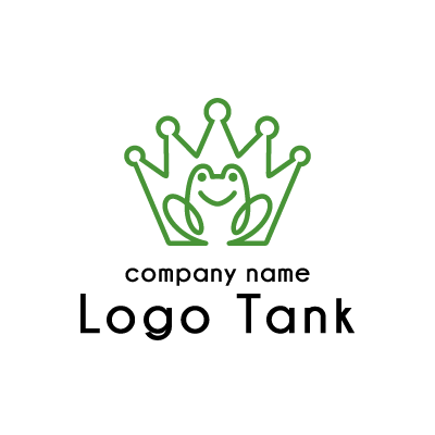カエルと王冠 をシルエットにしたロゴ ロゴタンク 企業 店舗ロゴ シンボルマーク格安作成販売