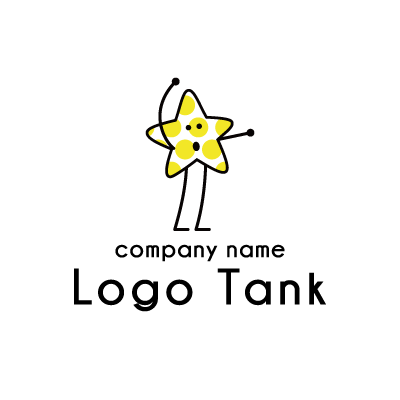 星をモチーフにしたキャラクタータイプのロゴ ロゴタンク 企業 店舗ロゴ シンボルマーク格安作成販売