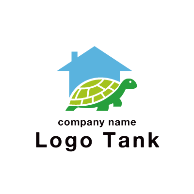 家と亀のロゴ