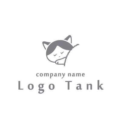 かわいいネコのロゴ ロゴタンク 企業 店舗ロゴ シンボルマーク格安作成販売