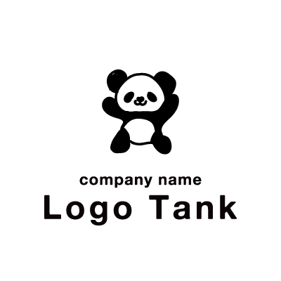ゆるい動物 パンダ ロゴ ロゴタンク 企業 店舗ロゴ シンボルマーク格安作成販売