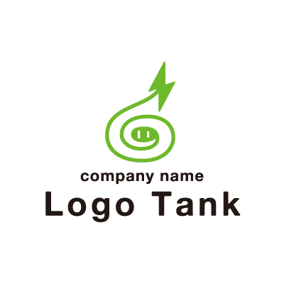 渦巻きと電気マークのロゴ ロゴタンク 企業 店舗ロゴ シンボルマーク格安作成販売
