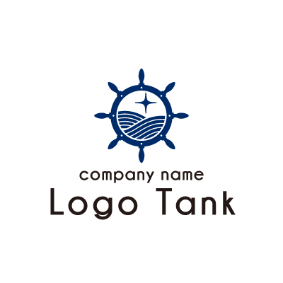 船の舵と海を組み合わせたロゴ ロゴタンク 企業 店舗ロゴ シンボルマーク格安作成販売