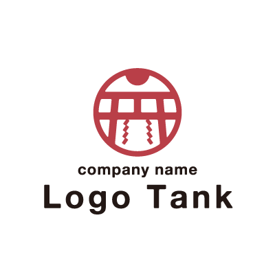 鳥居と太陽の丸いロゴ ロゴタンク 企業 店舗ロゴ シンボルマーク格安作成販売