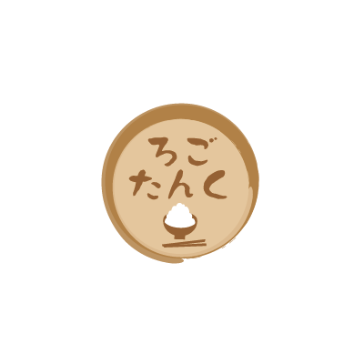 白ご飯とお箸の円形ロゴマーク