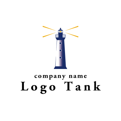 周囲に明かりを照らし海の安全を守る灯台のロゴ