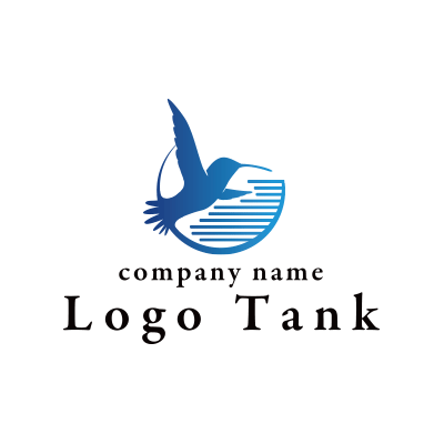 大空を飛ぶ鳥のロゴ ロゴタンク 企業 店舗ロゴ シンボルマーク格安作成販売