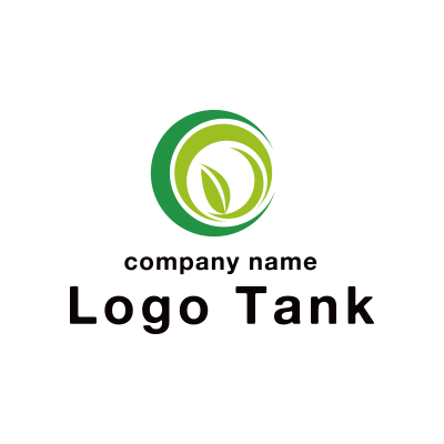 自然、植物に関わる企業様、団体様におすすめのロゴ