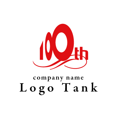 100にまつわる記念のロゴ