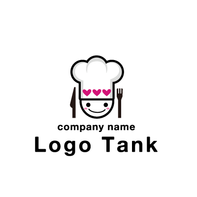 シェフをモチーフとしたロゴ シェフ / ハート / 飲食 / ナイフ / フォーク / ピンク / 単色 / イラスト / スクール /,ロゴタンク,ロゴ,ロゴマーク,作成,制作