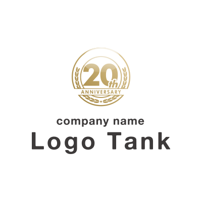 周年記念エンブレムのロゴ ロゴタンク 企業 店舗ロゴ シンボルマーク格安作成販売