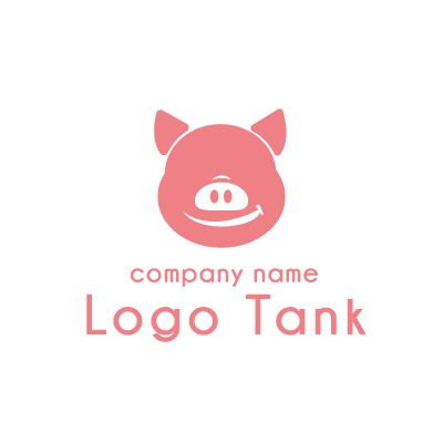 笑う豚モチーフのロゴ 未設定,ロゴタンク,ロゴ,ロゴマーク,作成,制作
