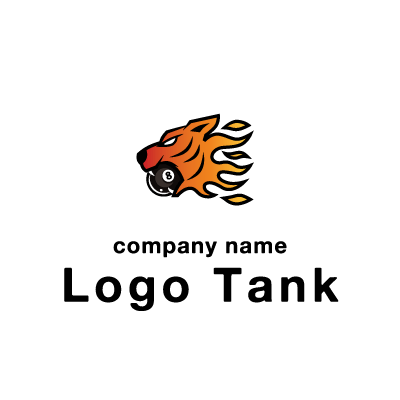 カッコイイ虎のロゴ ロゴタンク 企業 店舗ロゴ シンボルマーク格安作成販売