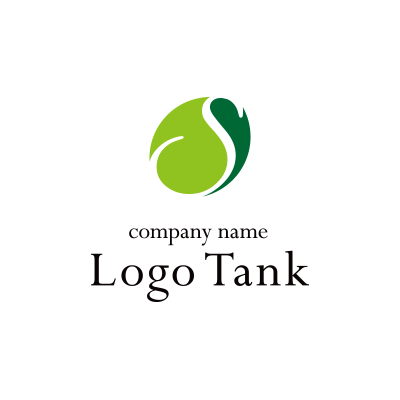 自然、植物をイメージするＳのロゴ