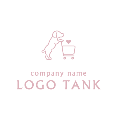 犬がカートを押しているロゴ 犬 / ハート / heart / 単色 / ピンク / シンプル / ナチュラル / ペットショップ /,ロゴタンク,ロゴ,ロゴマーク,作成,制作