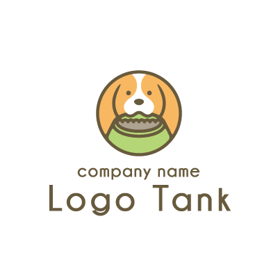 犬がエサ皿をくわえたロゴ 犬 / いぬ / 複数色 / ポップ / キュート / ペットショップ /,ロゴタンク,ロゴ,ロゴマーク,作成,制作