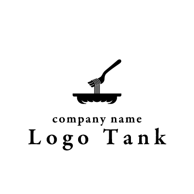 鉄板パスタのロゴ 火 / フォーク / モノトーン / スタイリッシュ /,ロゴタンク,ロゴ,ロゴマーク,作成,制作