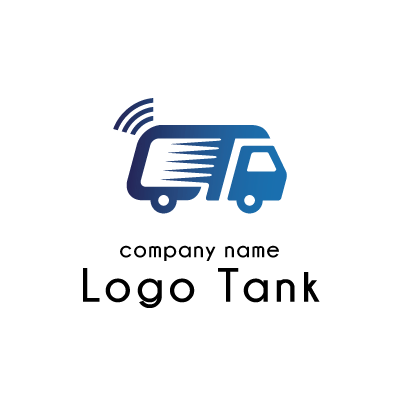トラックをモチーフとしたロゴ