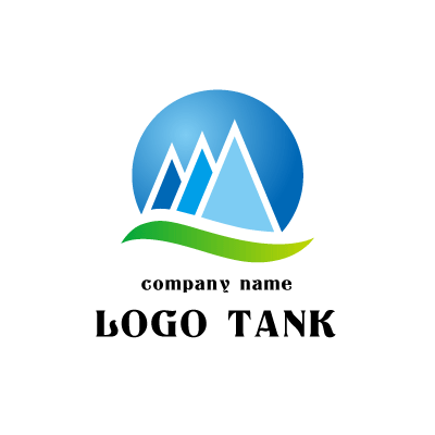 山のイラスト ロゴデザインの無料リクエスト ロゴタンク