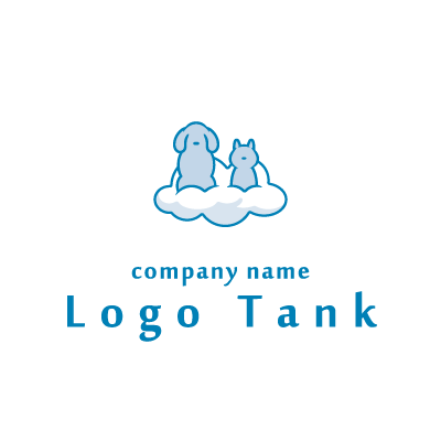 雲のに犬と猫がいるロゴ ロゴタンク 企業 店舗ロゴ シンボルマーク格安作成販売