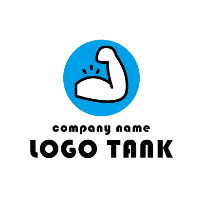 イラスト系のロゴ タンクが少ない順 ロゴ検索一覧 4973件中 721件 756件目 ロゴタンク