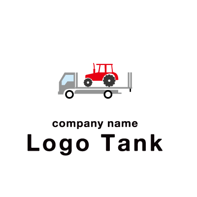 トラックとトラクターのロゴ トラック / シンプル / 存在感 / 赤 / ロゴ / 作成 / 制作 /,ロゴタンク,ロゴ,ロゴマーク,作成,制作