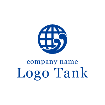 地球と２本の上昇する線を重ね合わせたロゴ ロゴタンク 企業 店舗ロゴ シンボルマーク格安作成販売