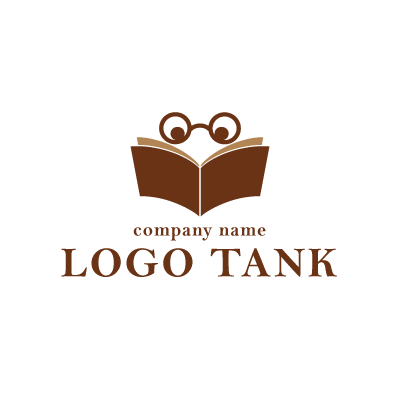 本を読んでいるロゴ ロゴタンク 企業 店舗ロゴ シンボルマーク格安作成販売