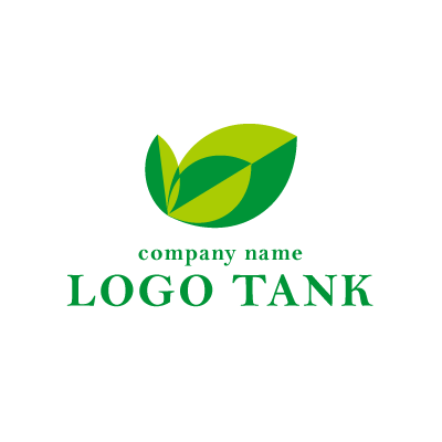 葉っぱの形をしたロゴマーク ロゴタンク 企業 店舗ロゴ シンボルマーク格安作成販売
