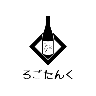 四角形に一升瓶を描いたロゴマーク