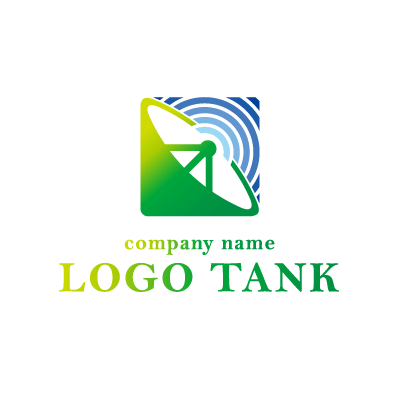 パラボラアンテナ風のロゴマーク ロゴタンク 企業 店舗ロゴ シンボルマーク格安作成販売