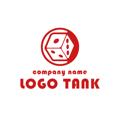 サイコロのロゴマーク ロゴタンク 企業 店舗ロゴ シンボルマーク格安作成販売