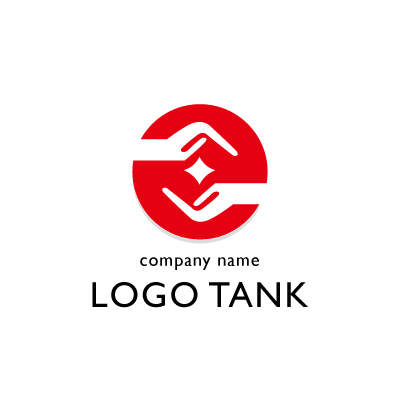 やさしい手のデザインロゴ ロゴタンク 企業 店舗ロゴ シンボルマーク格安作成販売