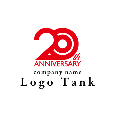 20の記念に特化したロゴ