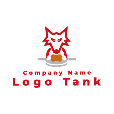狼と肉のロゴ シンプル / ユニーク / インパクト / 焼肉 / 飲食 / ショップ /,ロゴタンク,ロゴ,ロゴマーク,作成,制作