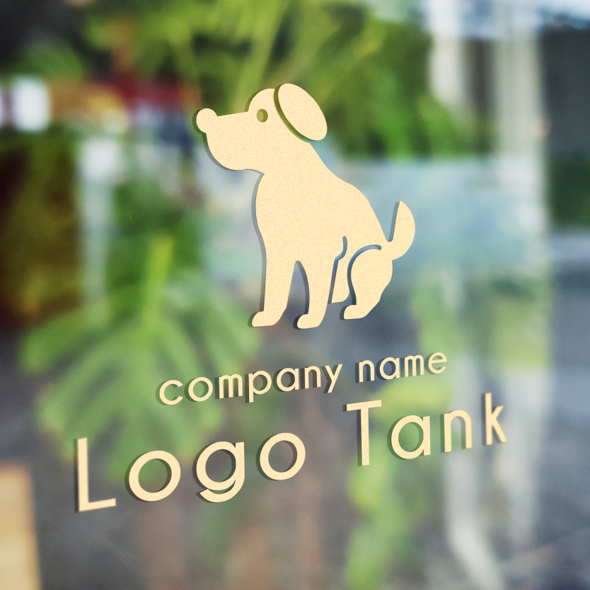 犬のロゴ 犬 / 茶色 / 単色 / シンプル / ポップ / ペット / 動物 / クリニック / ショップ /,ロゴタンク,ロゴ,ロゴマーク,作成,制作