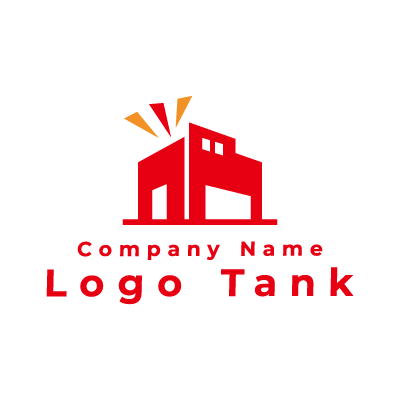 倉庫をイメージしたロゴ 赤 / 倉庫 / シンプル / 明るい / インパクト / 荷物 / 建築 / 建設 / 製造 /,ロゴタンク,ロゴ,ロゴマーク,作成,制作