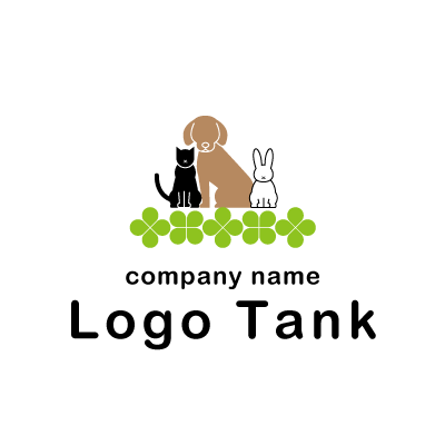犬猫兎のロゴ 犬 / DOG / 猫 / cat / 兎 / 動物 / ペット / クローバー / 四つ葉 /,ロゴタンク,ロゴ,ロゴマーク,作成,制作
