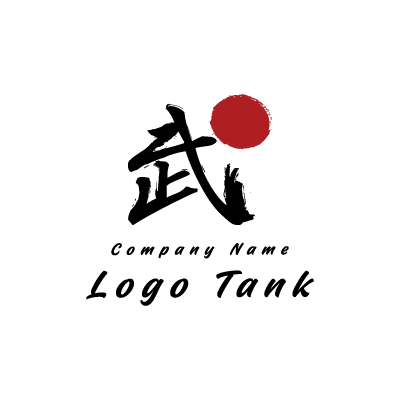 漢字と日本のロゴ