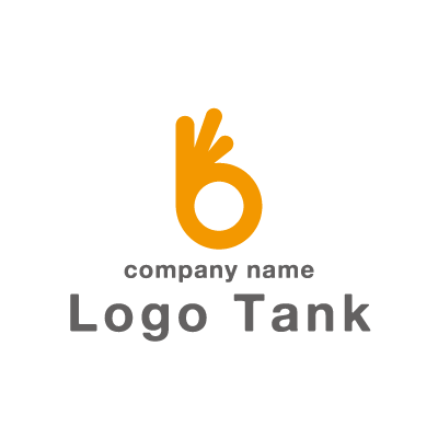  「b」「GOOD」「OK」をモチーフにしたロゴです。 OK / ｂ / フラットデザイン /,ロゴタンク,ロゴ,ロゴマーク,作成,制作