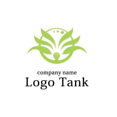 瑞々しく活き活きしている植物のロゴ