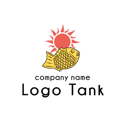  太陽とたい焼きのロゴ 太陽 / スイーツ /,ロゴタンク,ロゴ,ロゴマーク,作成,制作