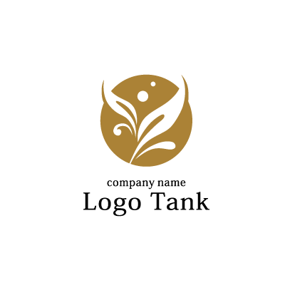 エレガント・ワンランク上の植物のロゴ